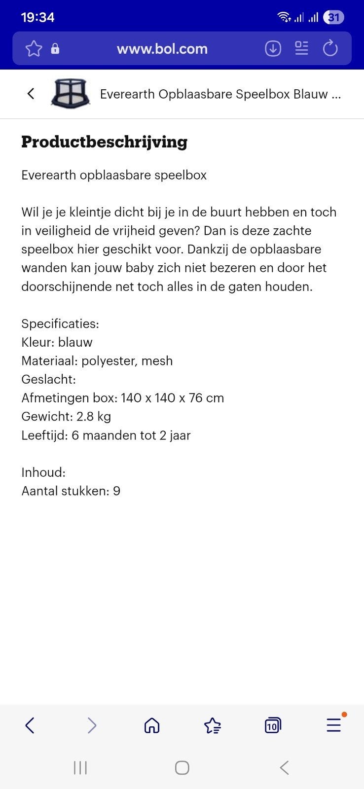 Opblaas box, Ophalen of Verzenden, Zo goed als nieuw