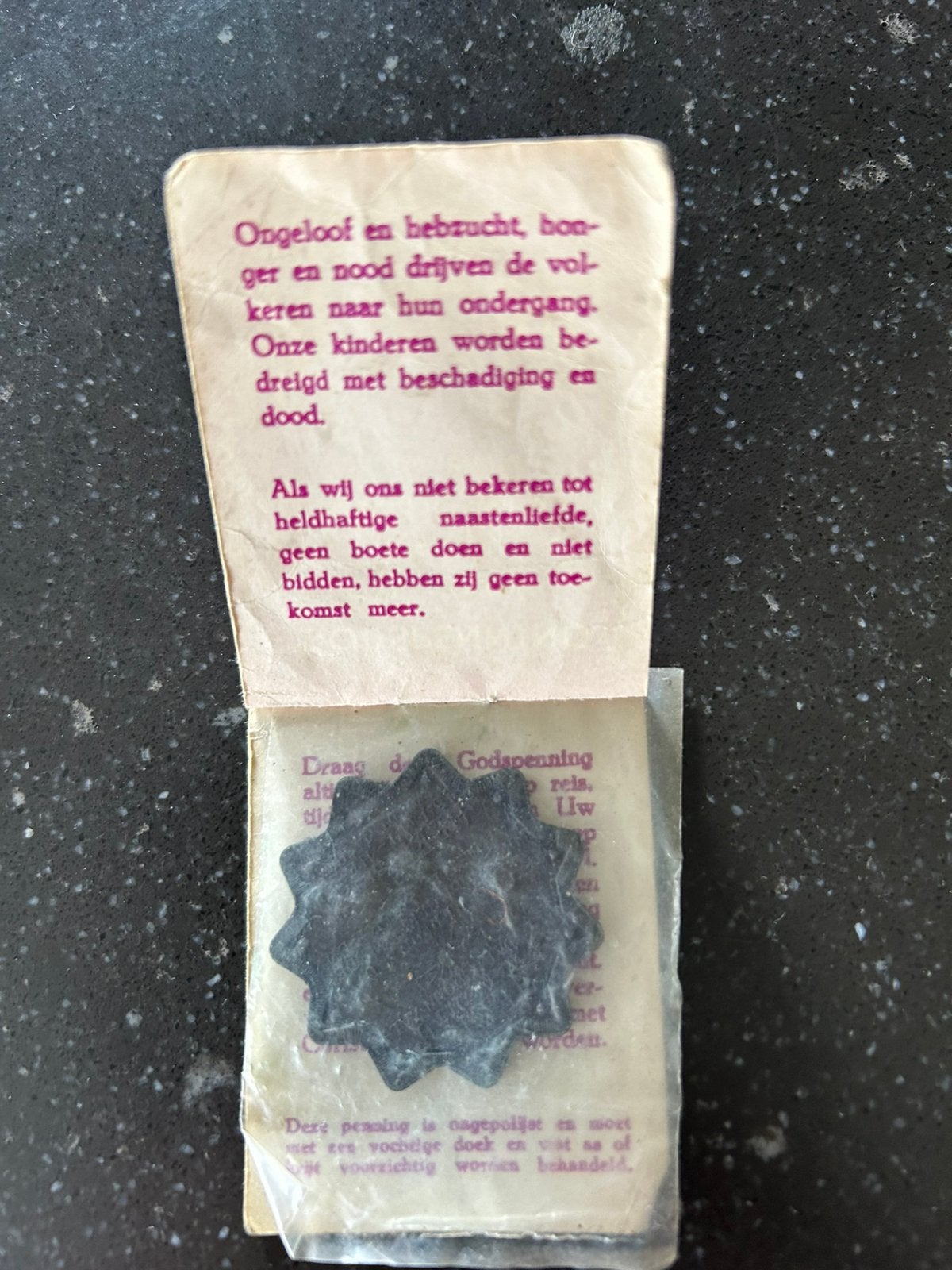 Godspenning Middagklok noodklok uit 1958, Ophalen of Verzenden, Overige materialen, Nederland