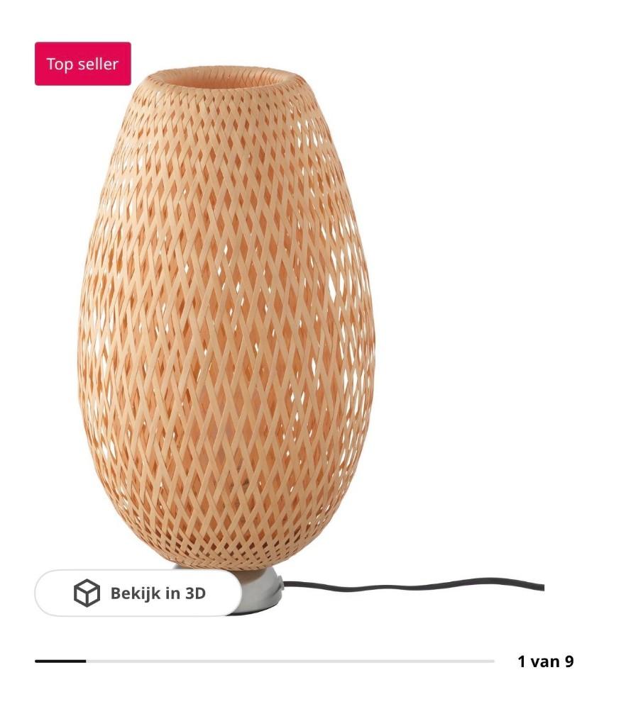 Lamp Ikea hout, Ophalen, Japandi, Zo goed als nieuw, Minder dan 100 cm