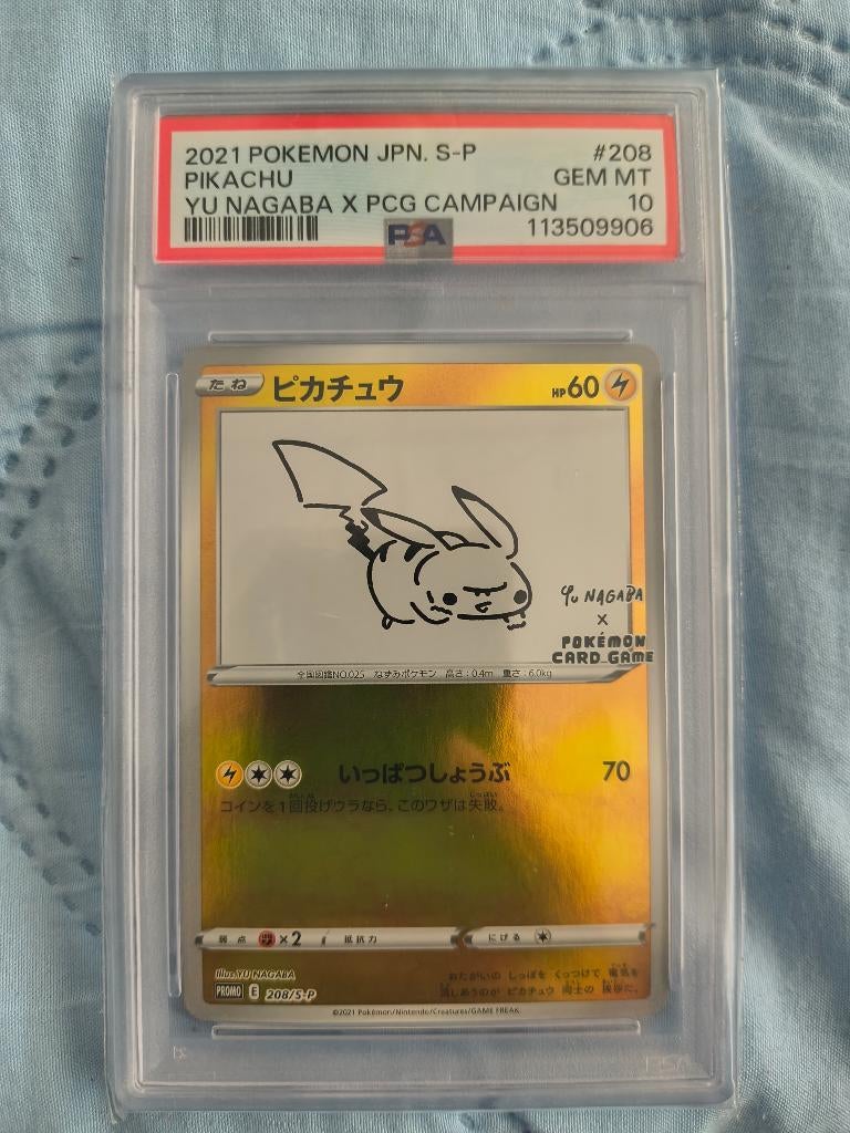 Pikachu, yu nagaba psa10, Ophalen of Verzenden, Nieuw, Losse kaart, Foil