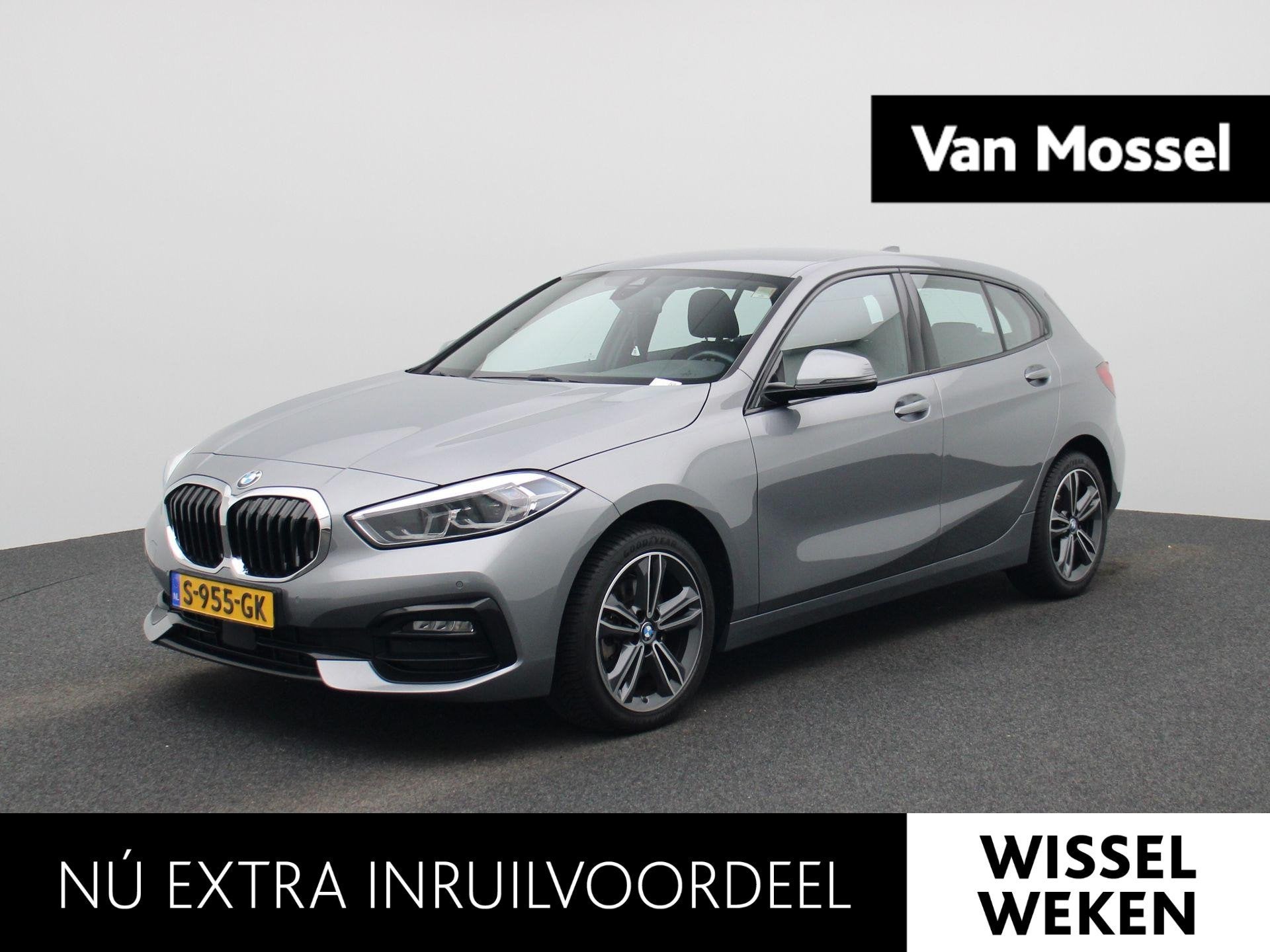 BMW 1-serie 118i Introduction Edition | Aut. | LED | Navi |, Auto's, 12 maanden, Gebruikt, Leder en Stof, Origineel Nederlands