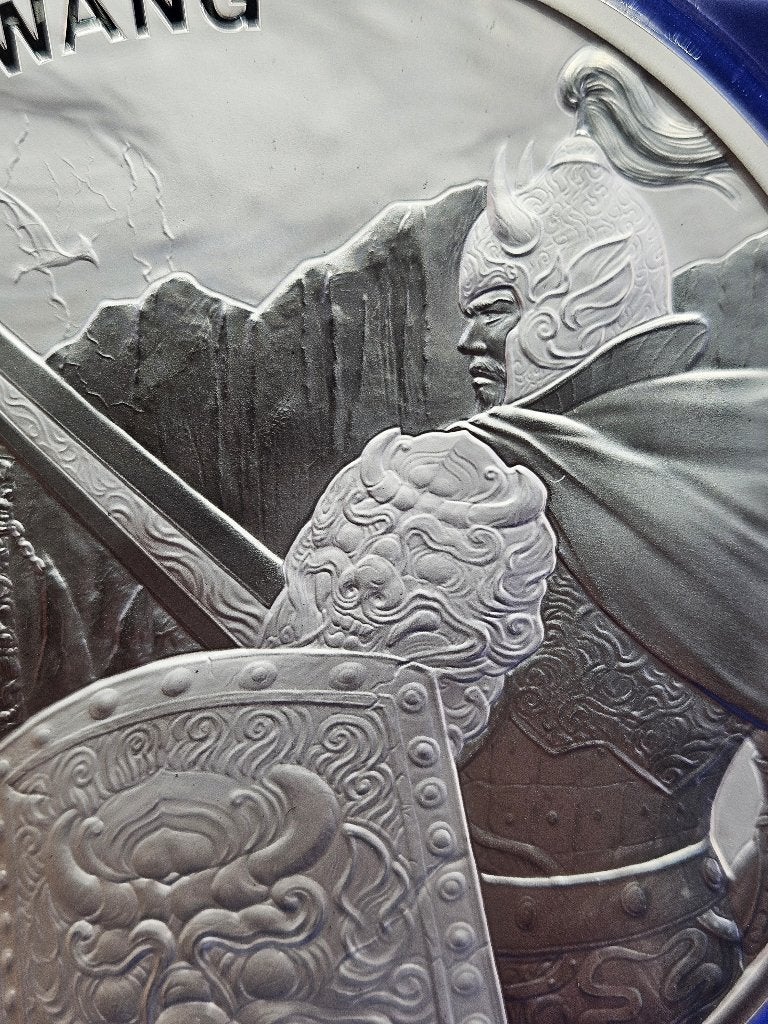 (7717) SOUTH KOREA: CHIWOO CHEONWANG 2020 TEN OUNCE, Ophalen of Verzenden, Centraal-Azië, Losse munt, Zilver