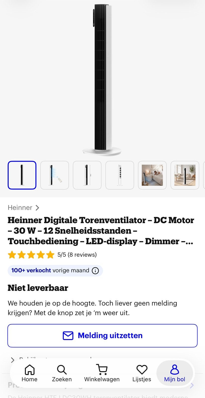 Heinner HTF-LDC30WH Digitale Torenventilator. Nieuw in doos!, Ophalen of Verzenden, Ventilator met afstandsbediening, Nieuw, Torenventilator