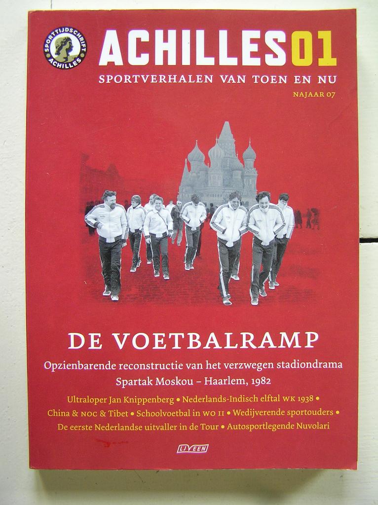 Achilles 01. Sportverhalen, de voetbalramp Spartak-Haarlem, Ophalen of Verzenden, Zo goed als nieuw