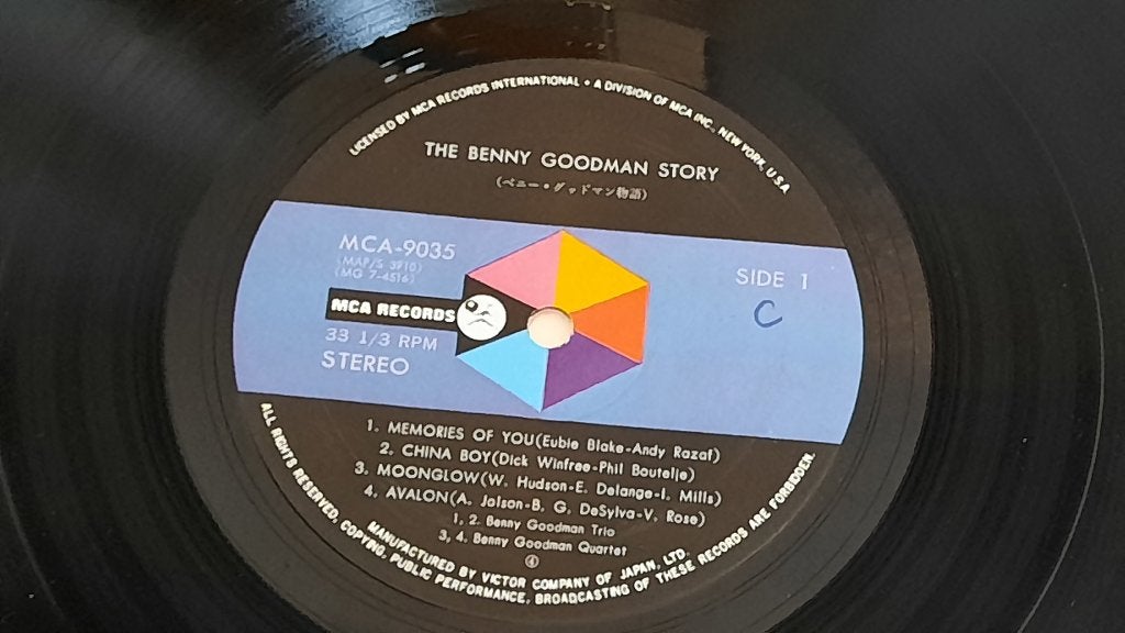 Foto 9 van The Benny Goodman Story LP / Vinyl Platen, Jazz, Japan