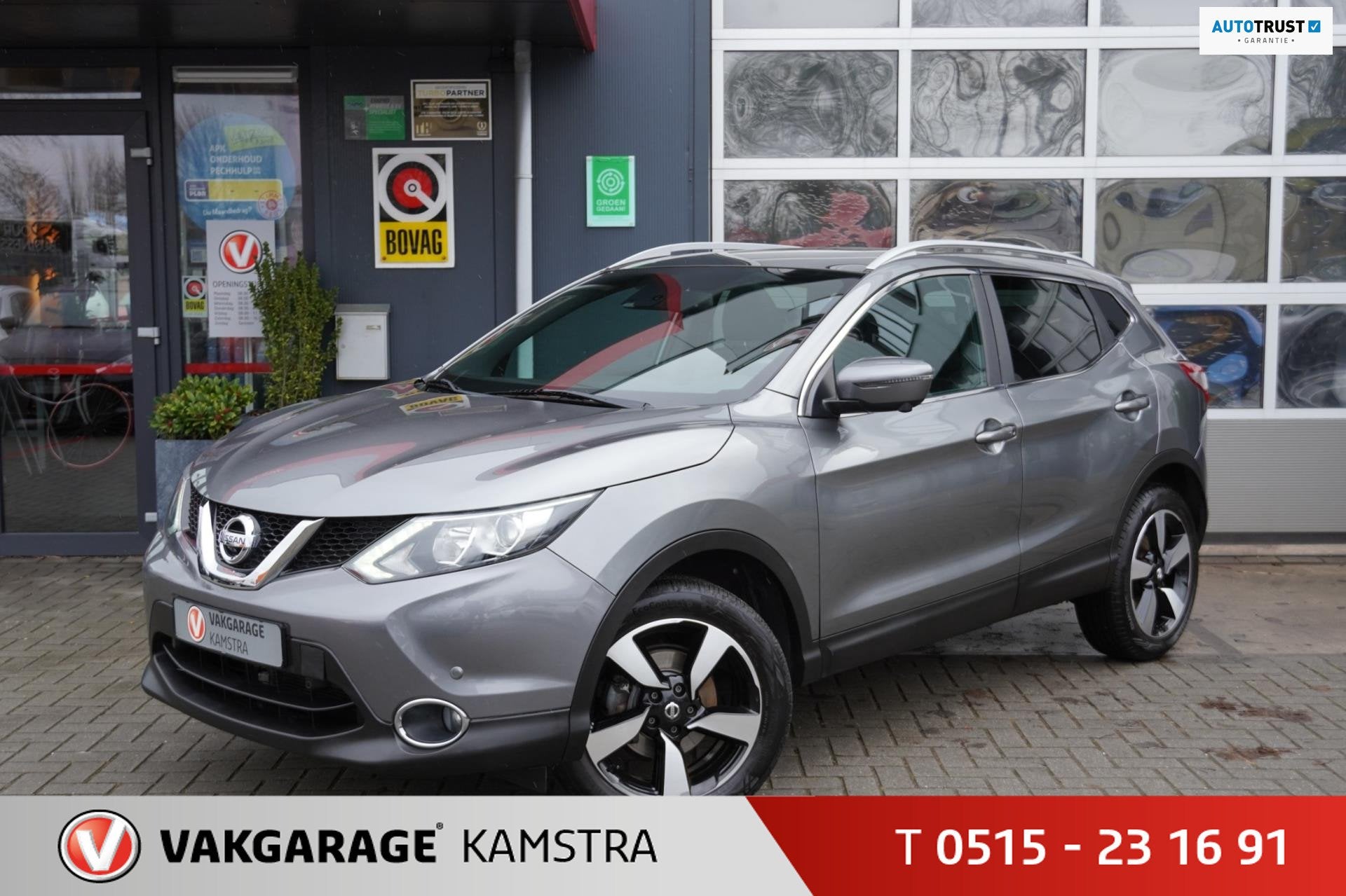 Nissan Qashqai 1.2 Tekna NAP Panodak/360Cam/Clima/Stoelverw., Auto's, Voorwielaandrijving, Gebruikt, Euro 6, 116 pk