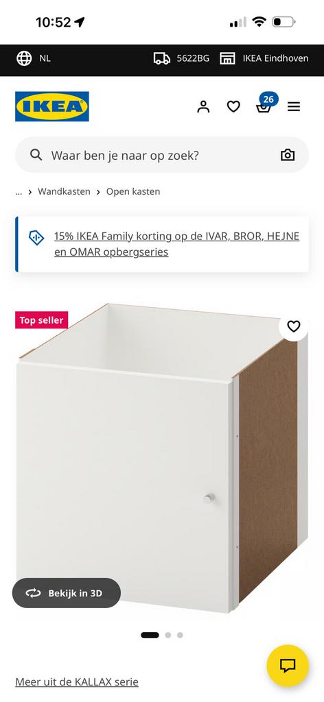 Kallax inzet deur, Ophalen, Doos, Minder dan 35 cm, Minder dan 50 cm