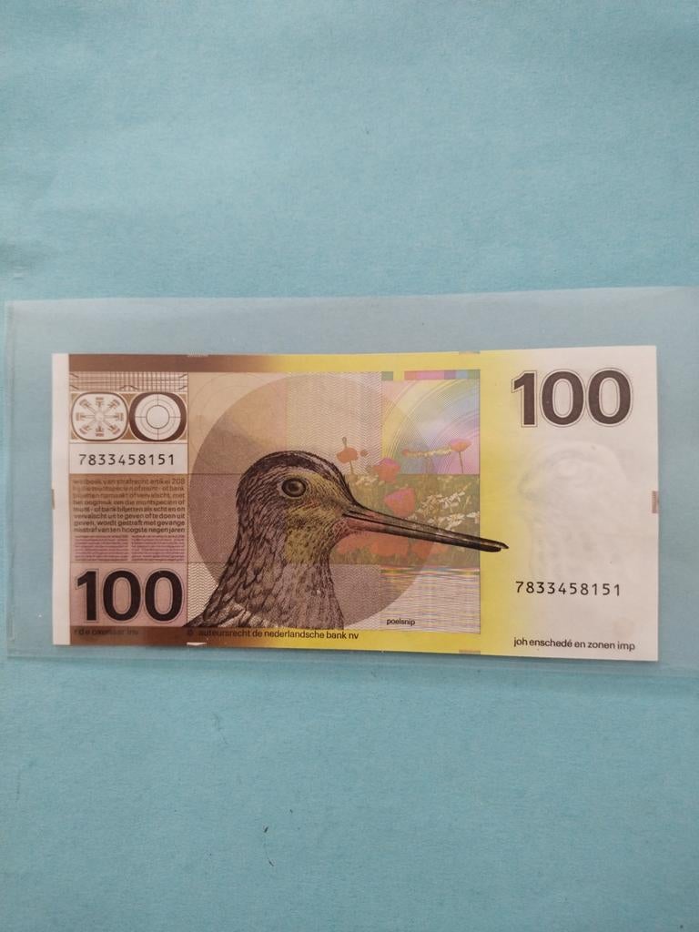 Watersnip 1977  top unc, Ophalen of Verzenden, 100 gulden
