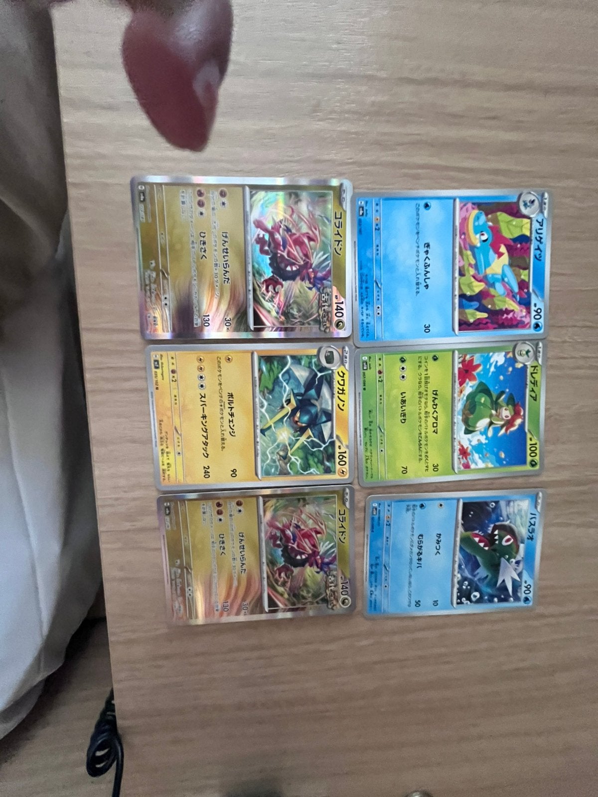 Japanse pokemon kaarten set van 6, Ophalen of Verzenden, Zo goed als nieuw, Meerdere kaarten