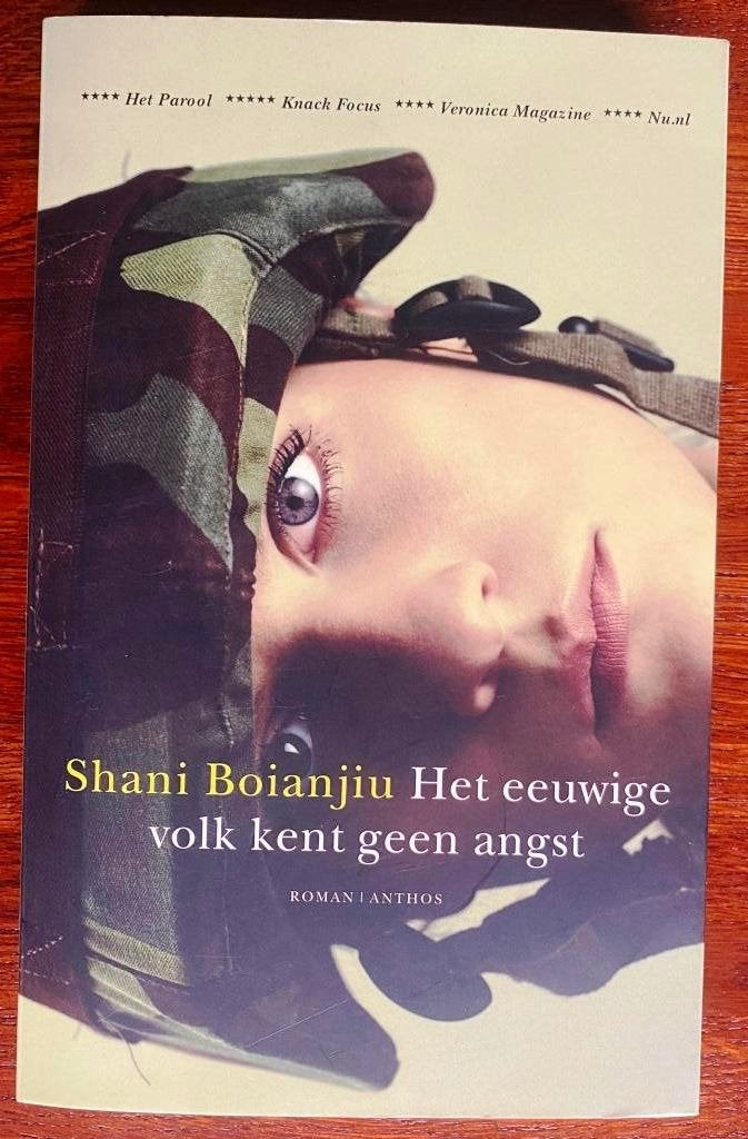 Het eeuwige volk kent geen angst - Shani Boianjiu, Niet van toepassing, Ophalen of Verzenden, Zo goed als nieuw, Overige onderwerpen