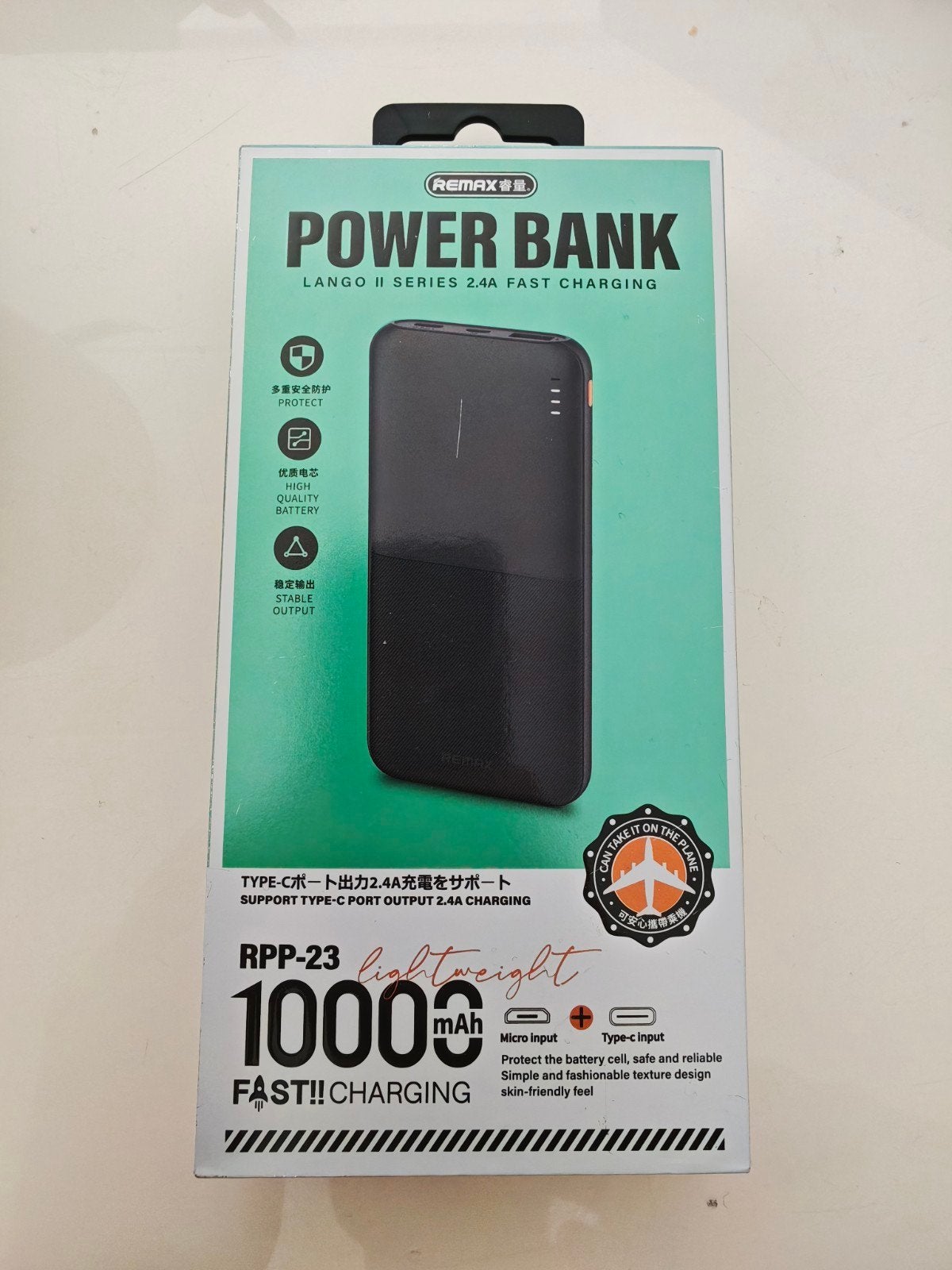 Remax Lango II Powerbank 10000 mAh - Nieuw & Geseald, Telecommunicatie, Powerbanks, Ophalen of Verzenden
