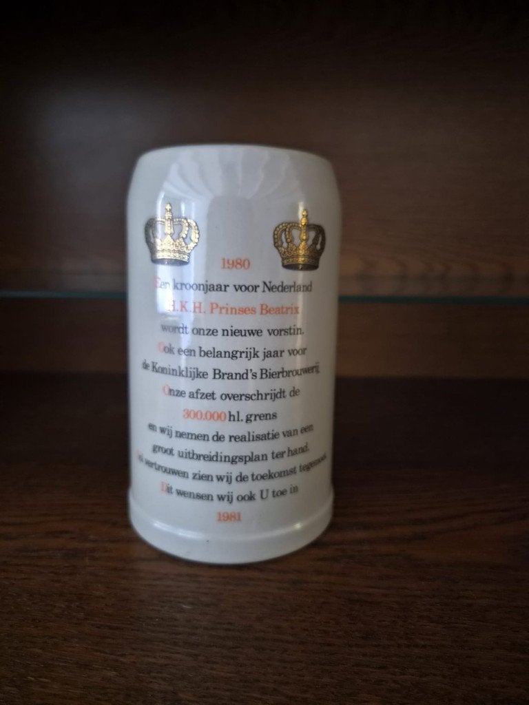 Brand Bier pul 1980-1989, Verzamelen, Ophalen, Zo goed als nieuw, Pul(len), Brand