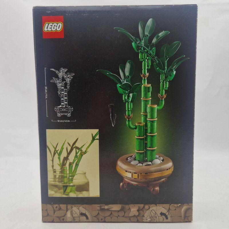 Lego Botanical Lucky Bamboo 10344 | Nieuw | Nu voor € 24,99!, Ophalen of Verzenden, Nieuw