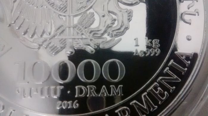 1 KILO ZILVER ARMENIË 10000 DRAM 2016, Postzegels en Munten, Edelmetalen en Baren, Ophalen of Verzenden, Zilver