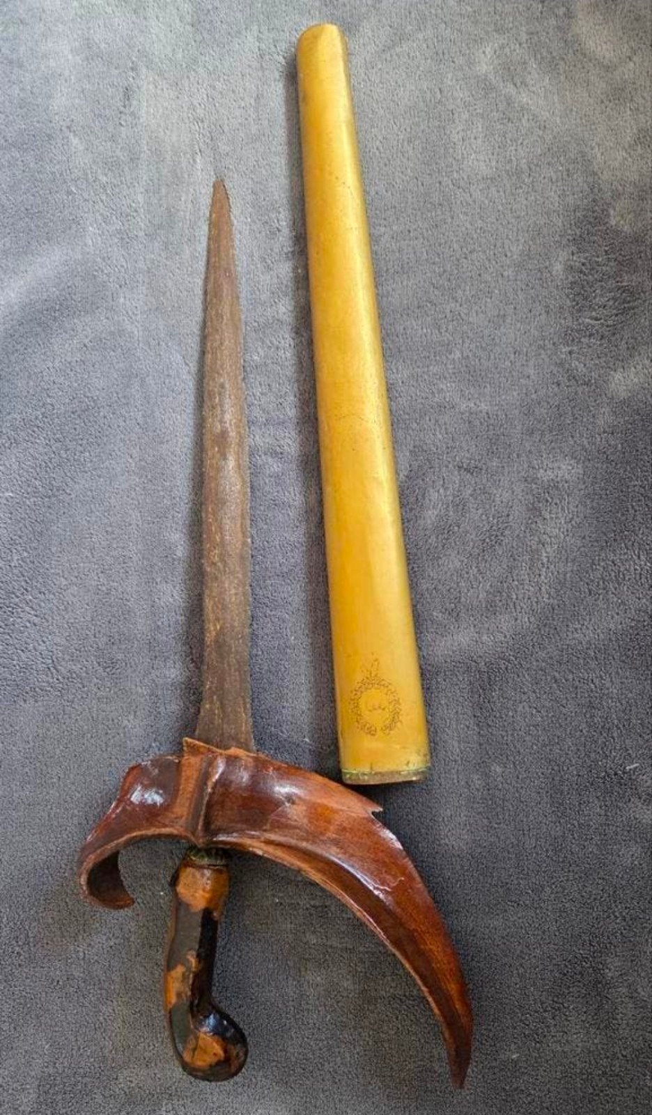 Antieke Indonesische Keris (Java) - Decoratief/Restauratiepr, Ophalen