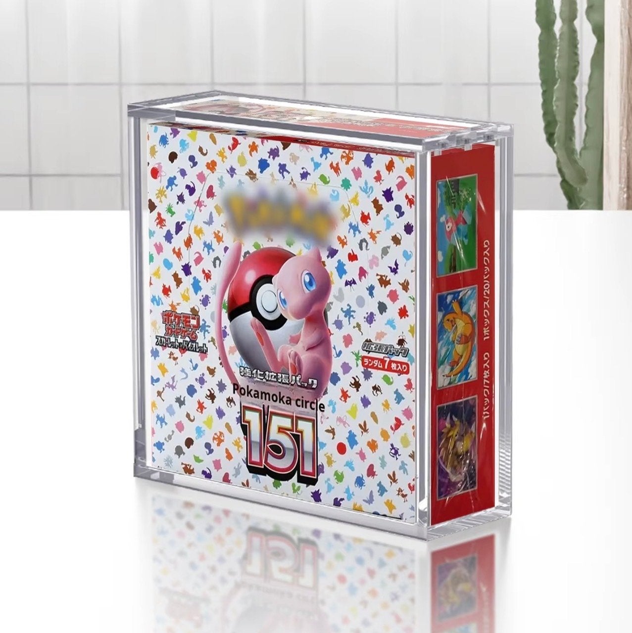 UV-beschermende Acryl Display voor Pokémon Booster Box, Ophalen of Verzenden, Nieuw, Overige typen