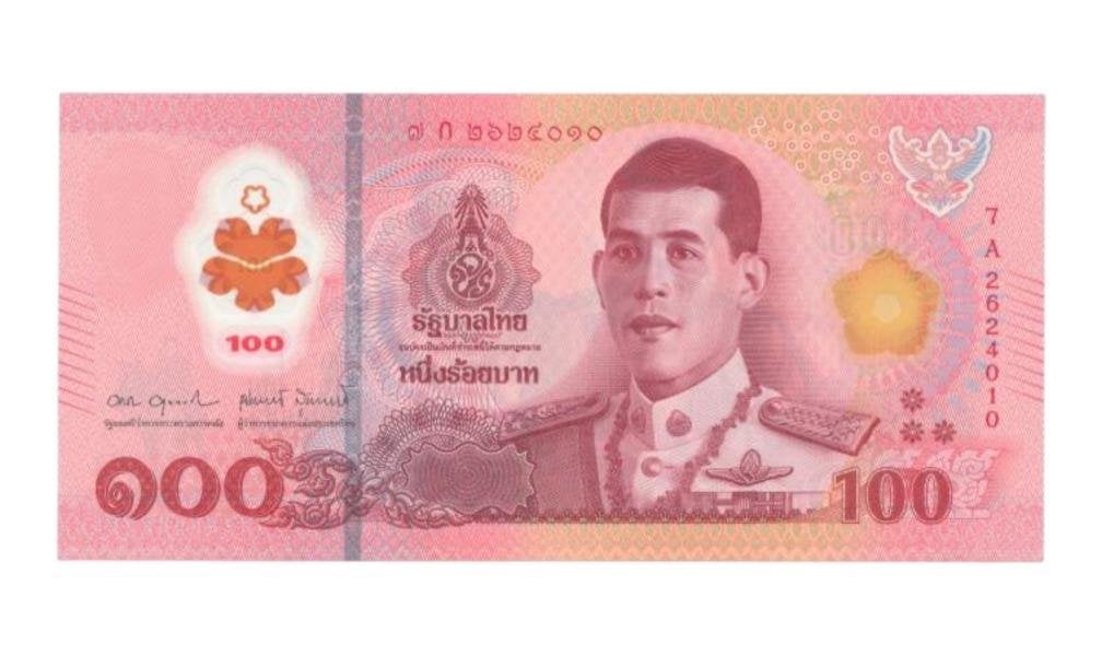 Thailand 100 Baht 2025, Postzegels en Munten, Bankbiljetten | Azië, Ophalen of Verzenden, Zuidoost-Azië, Los biljet