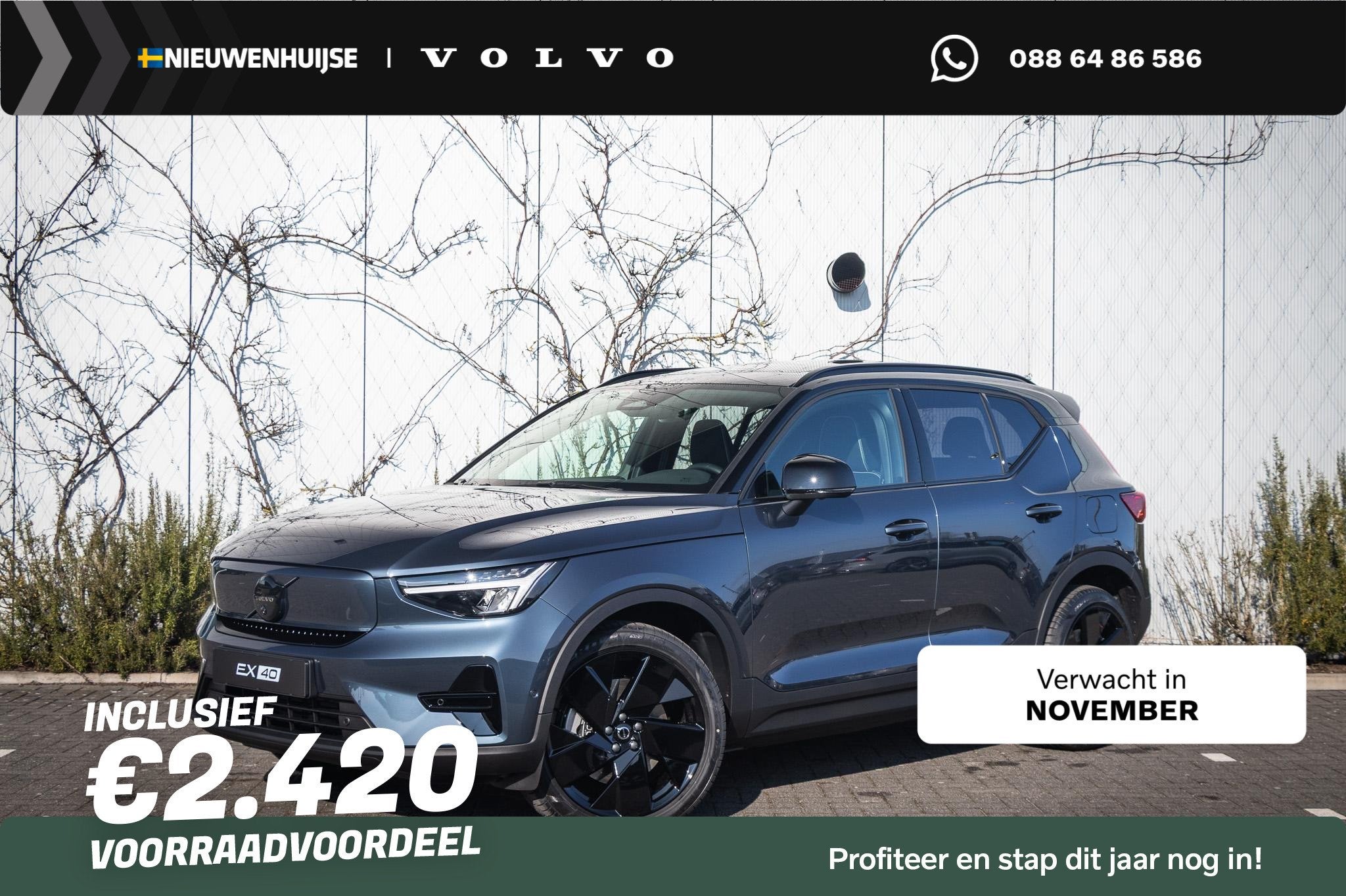 Volvo EX40 Single Motor Ext. Range Ultra Black Edition 82 kW, Auto's, Automaat, 12 maanden, Achterwielaandrijving, Blauw