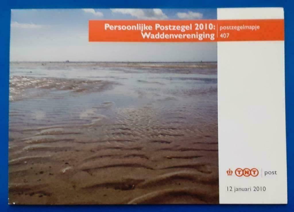Postzegelmapje 407 - Persoonlijke Postzegel Waddenvereniging, Postzegels en Munten, Postzegels | Nederland, Verzenden, Na 1940