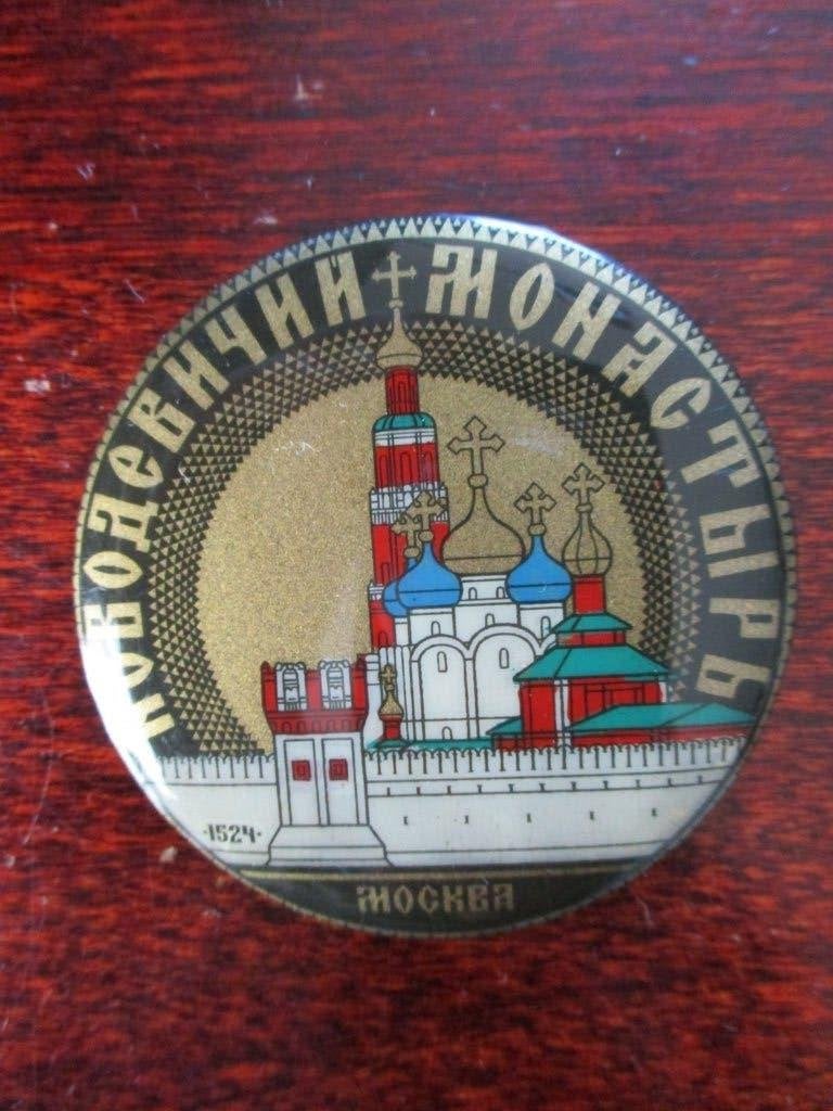 Russische button, Verzamelen, Ophalen of Verzenden, Zo goed als nieuw
