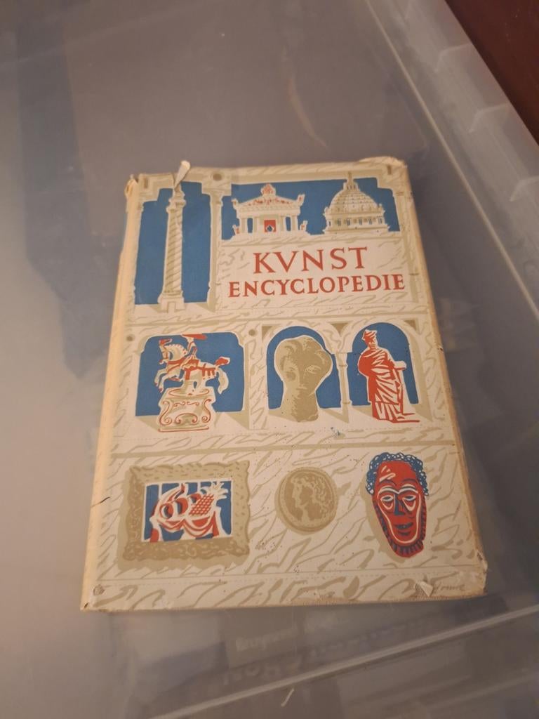 Algemene Kunst Encyclopedie - B.D. Swanenburg (1945), Gelezen, Ophalen of Verzenden, Los deel, B.D. Swanenburg