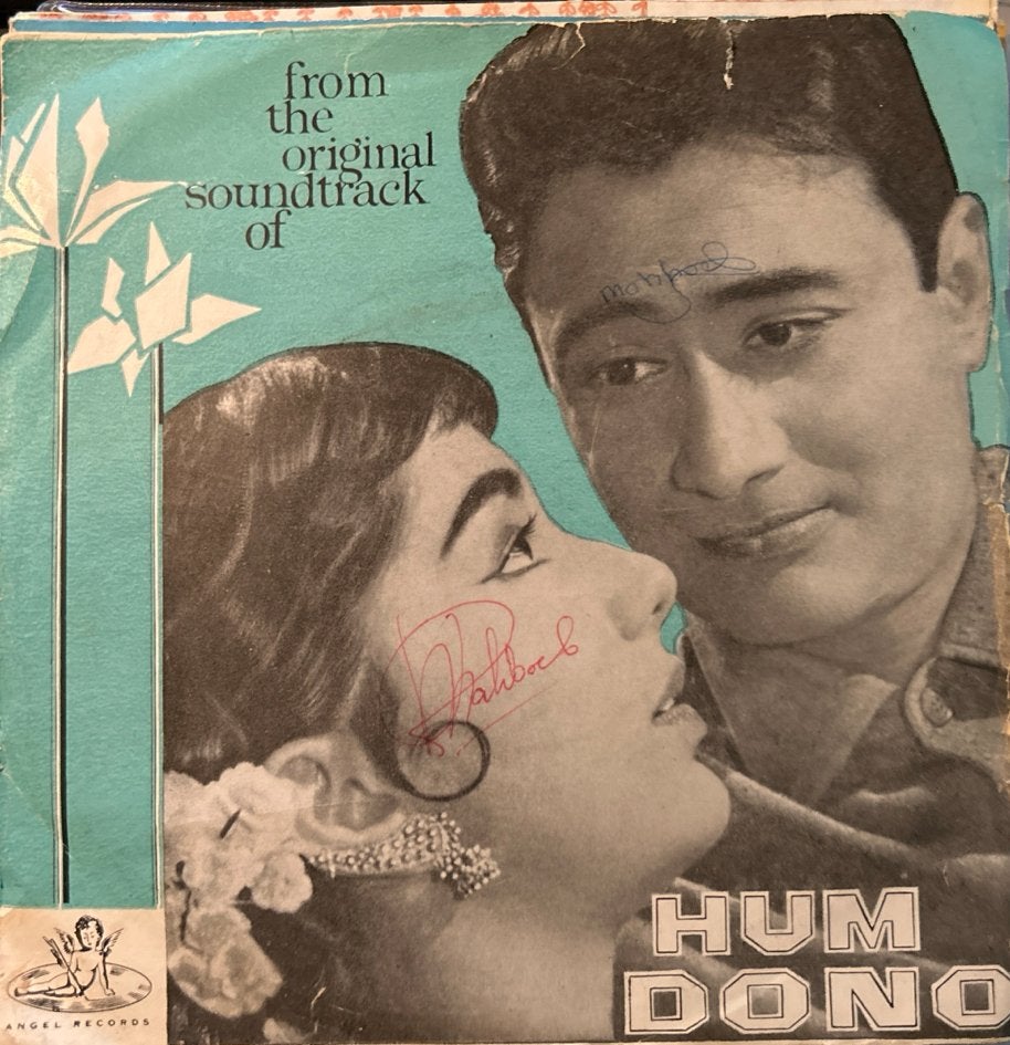 Hum Dono Soundtrack LP - Bollywood Klassieker, LP, Gebruikt, Originele persing, Ophalen of Verzenden