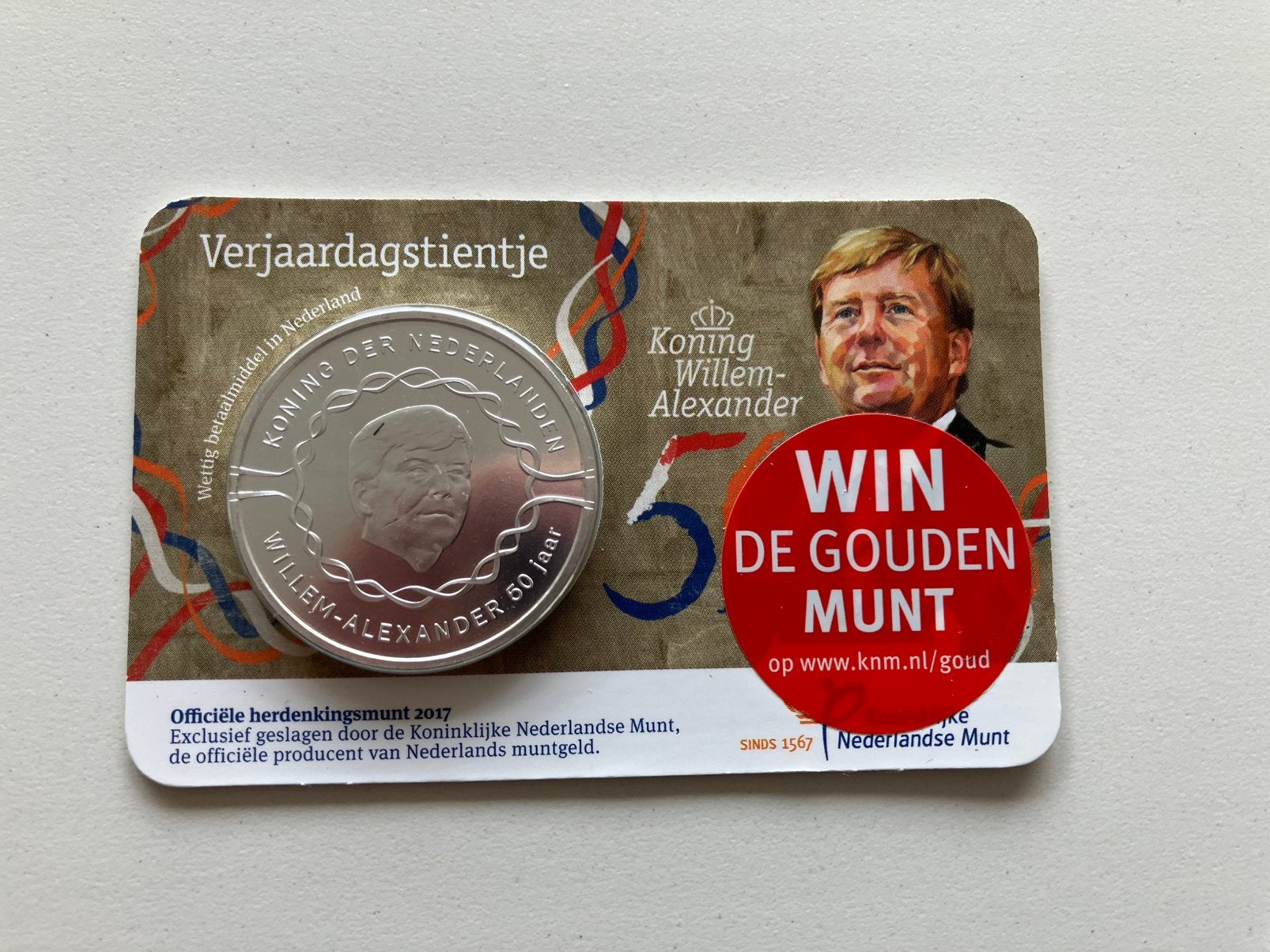 Coincard Verjaardagstientje 2017 Koning Willem Alexander, Verzenden, Overige landen