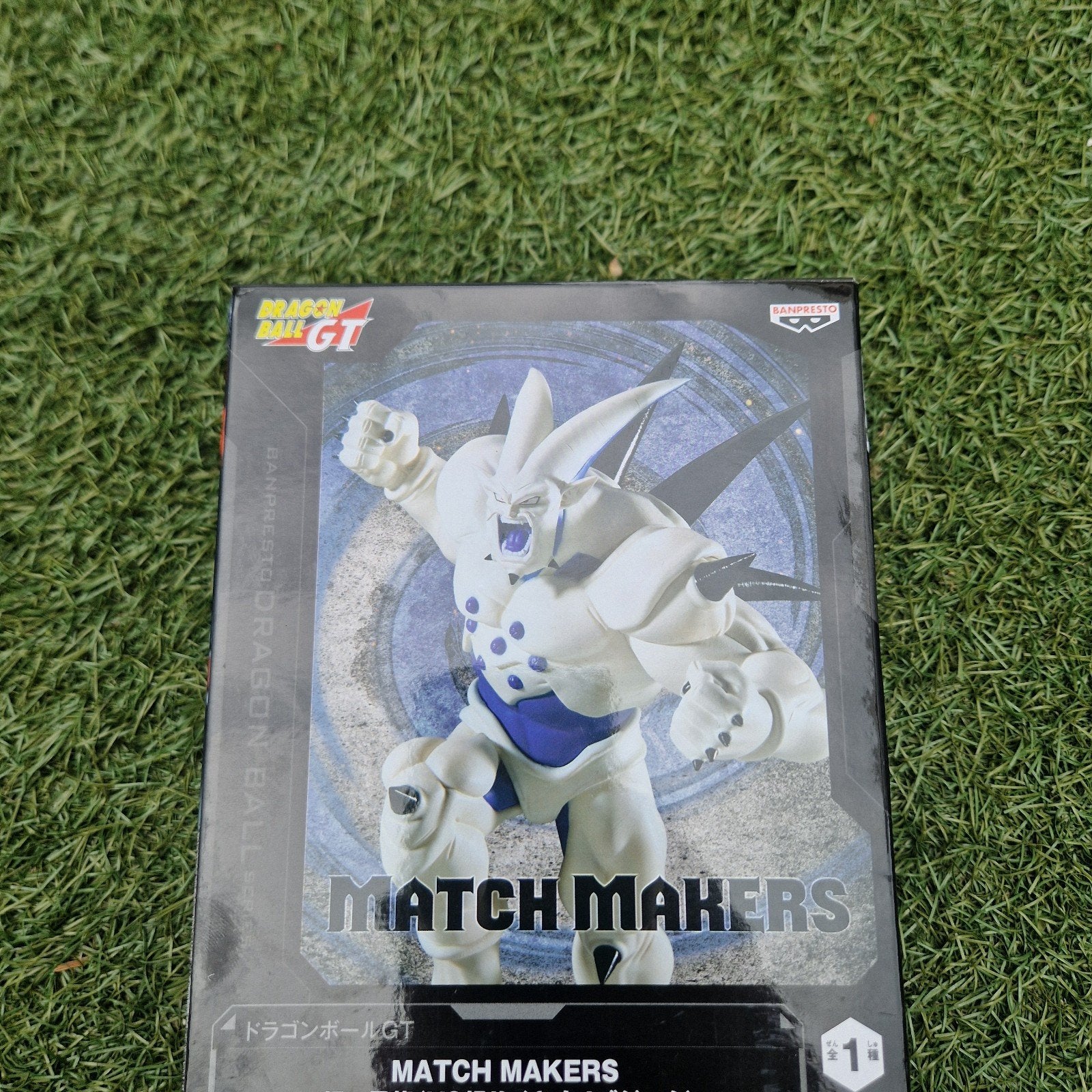 Dragon Ball GT Match Makers Super Yi-Shinron Figuur Nieuw, Ophalen of Verzenden, Nieuw