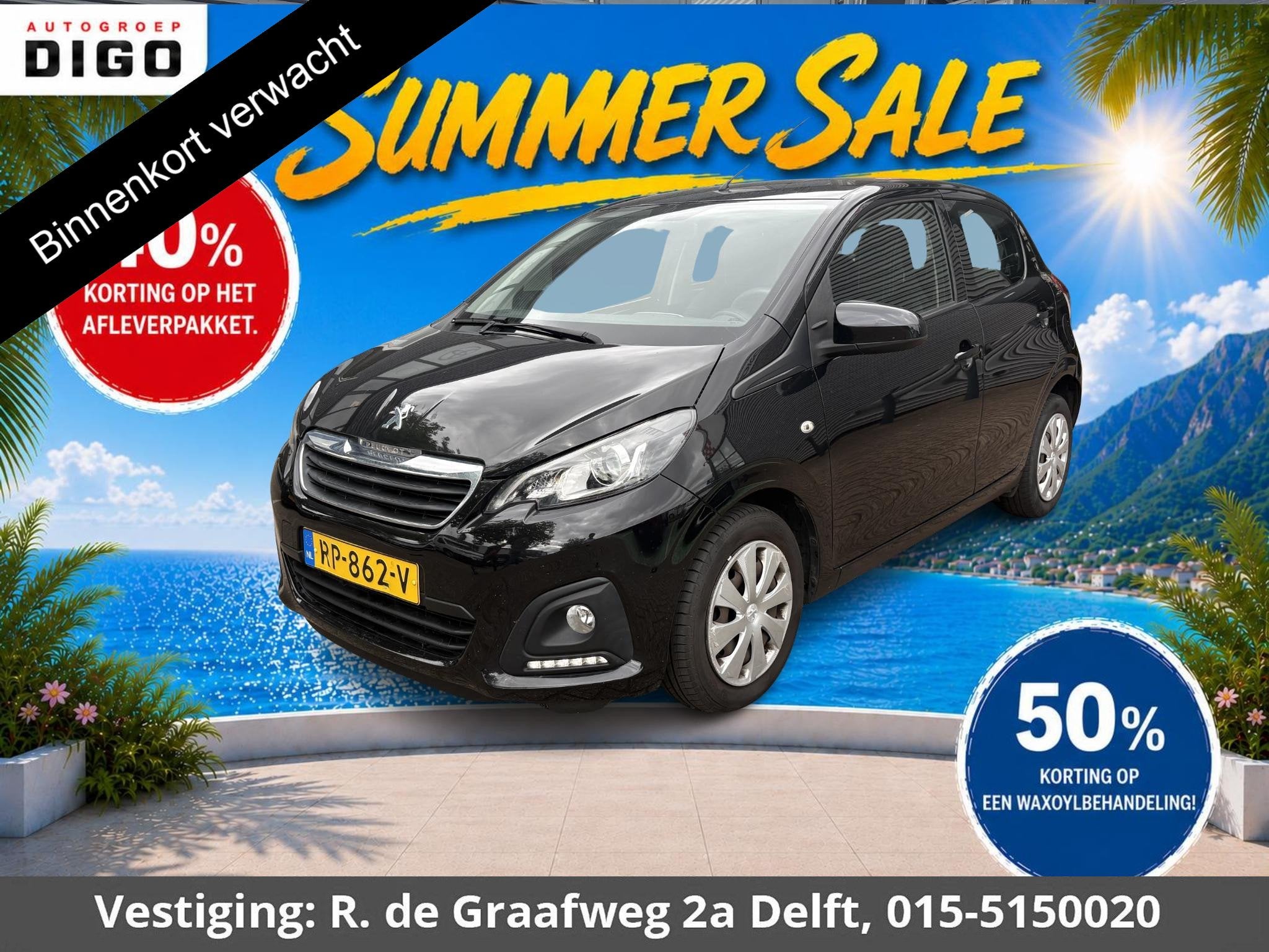 Peugeot 108 1.0 e-VTi Active | Android scherm | Google Navig, Voorwielaandrijving, Stof, Gebruikt, 4 stoelen