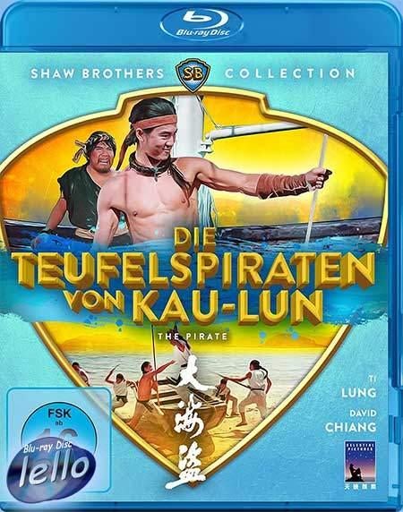Blu-ray: The Pirate (1973 Shaw Brothers) DE niet NLO, Cd's en Dvd's, Blu-ray, Ophalen of Verzenden, Nieuw in verpakking, Actie