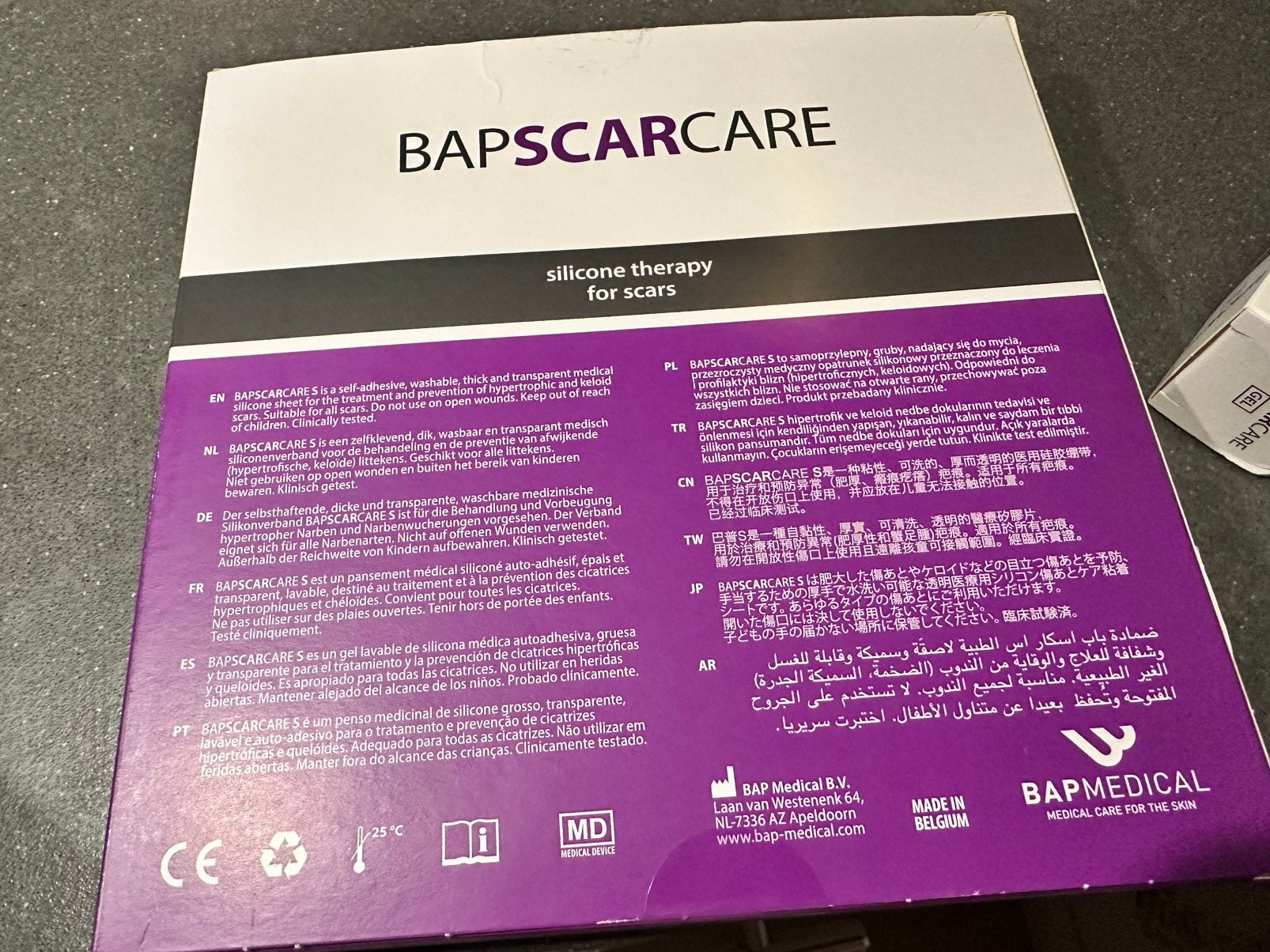 Bap Scar Care siliconenpleisters, Ophalen of Verzenden, Nieuw