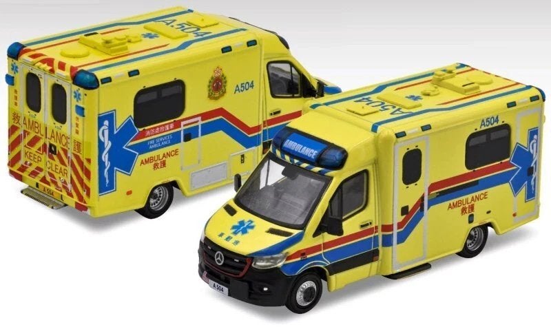 Mercedes-Benz Sprinter van Era 1/64 HK Ambulance (A504), Ophalen of Verzenden, Nieuw, Auto