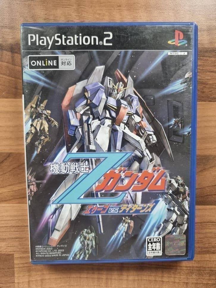 Mobile Suit Z Gundam: AEUG vs Titans, 1 speler, Ophalen of Verzenden, Zo goed als nieuw, Vanaf 12 jaar