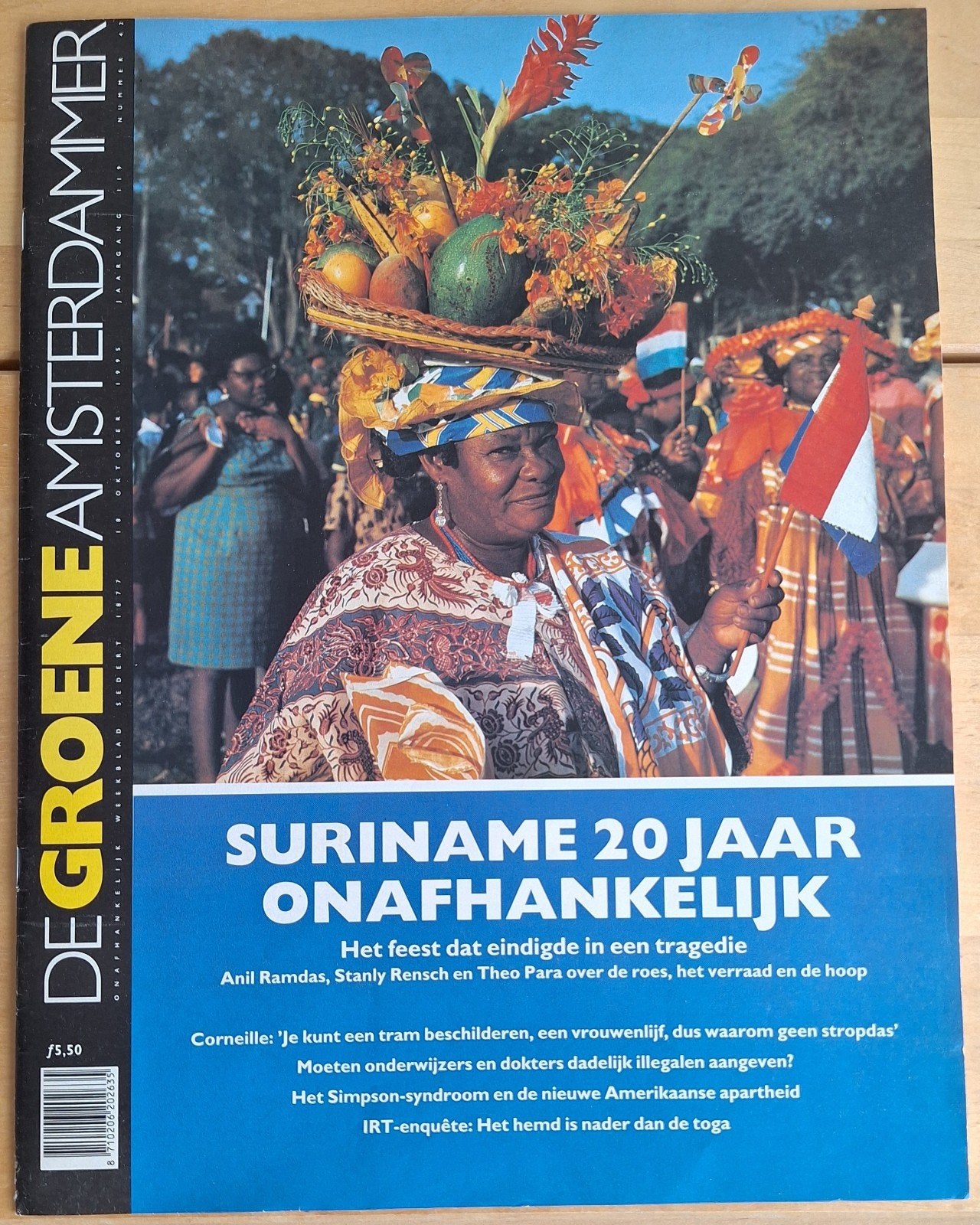 Suriname 20 jaar onafhankelijk, Verzenden