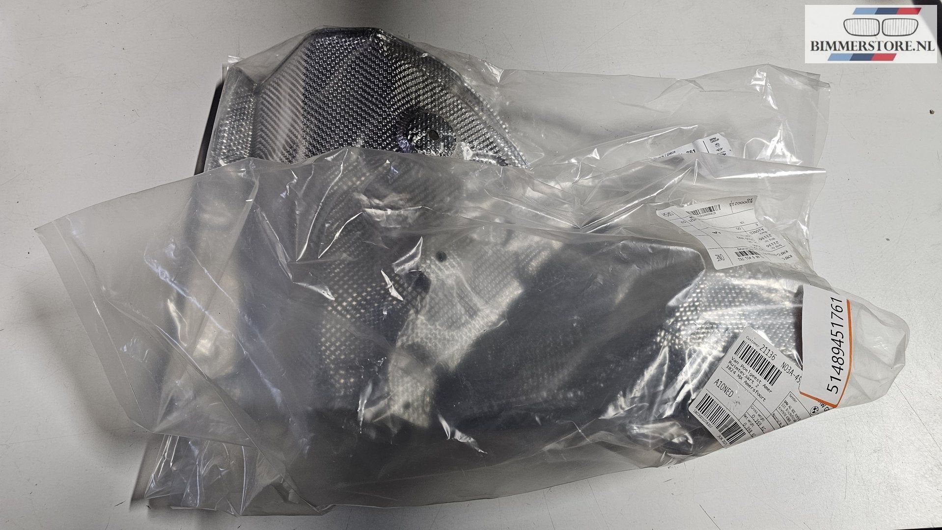 Hitteschild uitlatdemper achterzijde BMW XM serie G09 514894, -, Nieuw, Ophalen of Verzenden, -