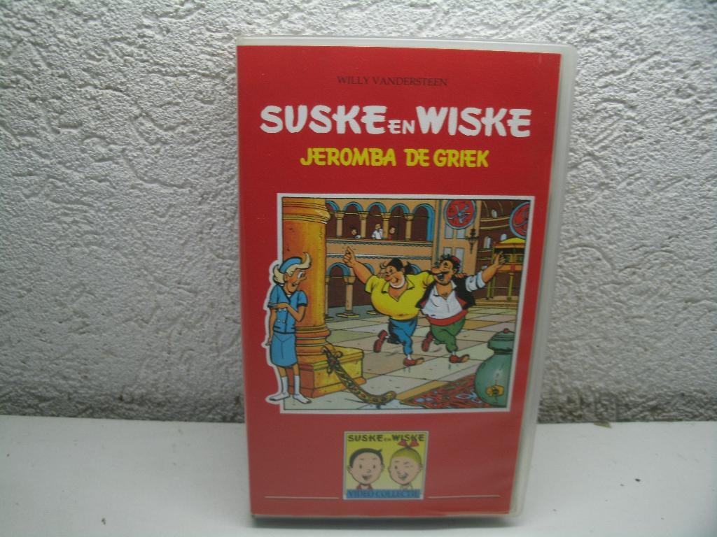 vhs 83a suske en wiske jeromba de griek, Alle leeftijden, Ophalen of Verzenden, Zo goed als nieuw