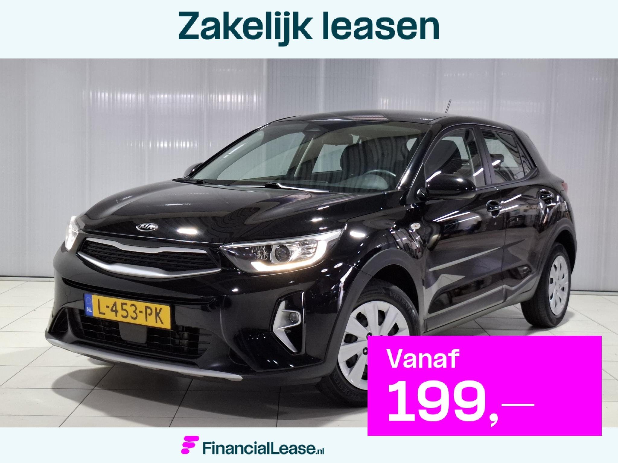 Kia Stonic 1.0 T-GDi MHEV ComfortLine Apple Carplay/Android, Voorwielaandrijving, Gebruikt, Euro 6, Origineel Nederlands