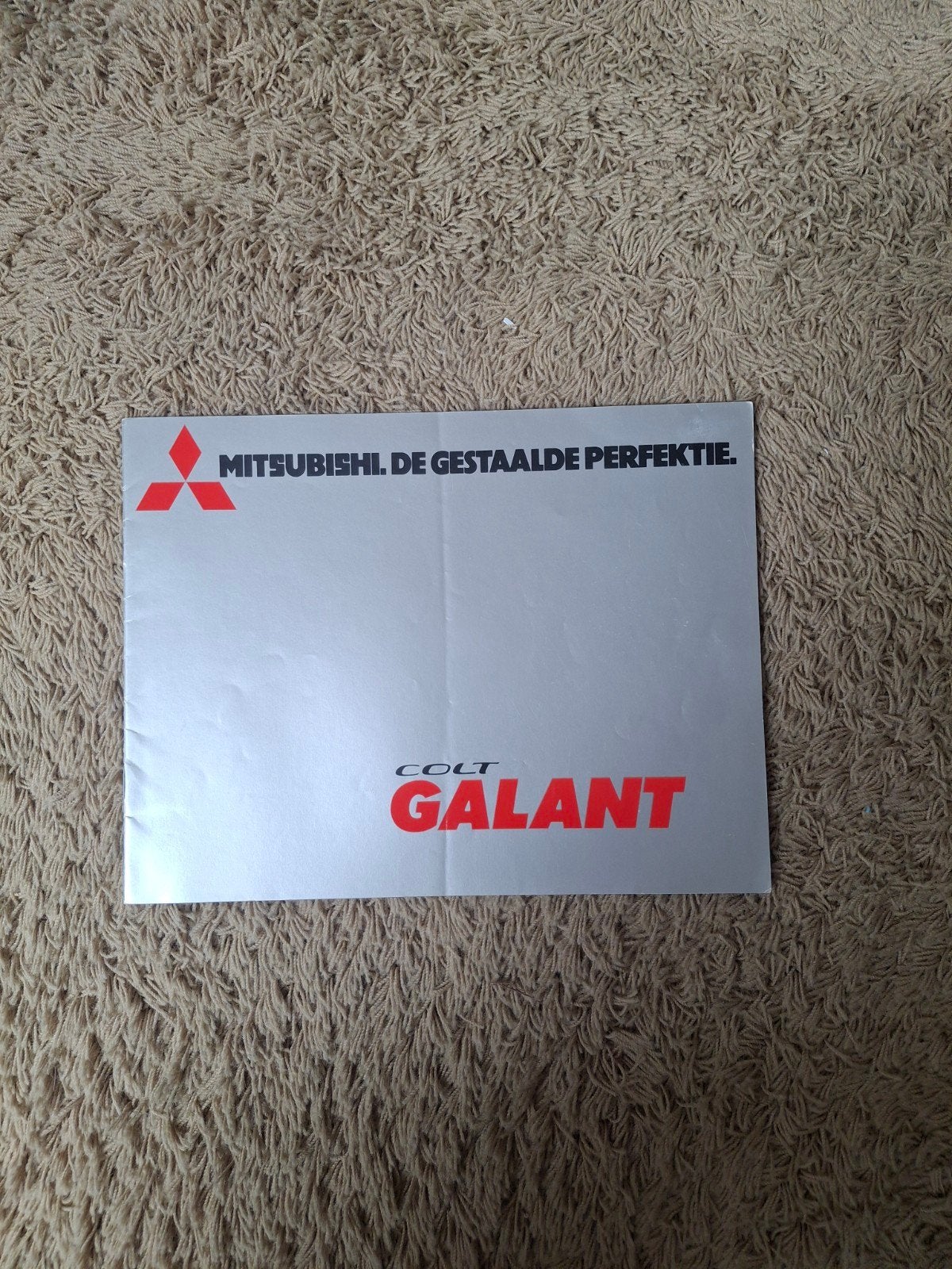 Autofolder Mitsubishi Galant 1974, Verzenden, Zo goed als nieuw, Mitsubishi