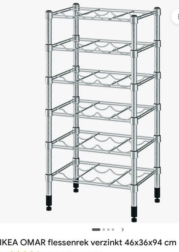 Ikea  omar flessenrek, Huis en Inrichting, Woonaccessoires | Wijnrekken, Ophalen, Zo goed als nieuw, Metaal, 5 tot 15 flessen