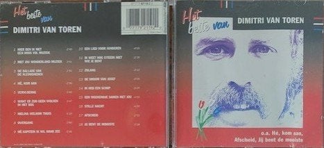 HermanVanVeen/HansVermeulen/RonaldVerstappen/DimitriVanTore, Ophalen of Verzenden, Zo goed als nieuw, Pop