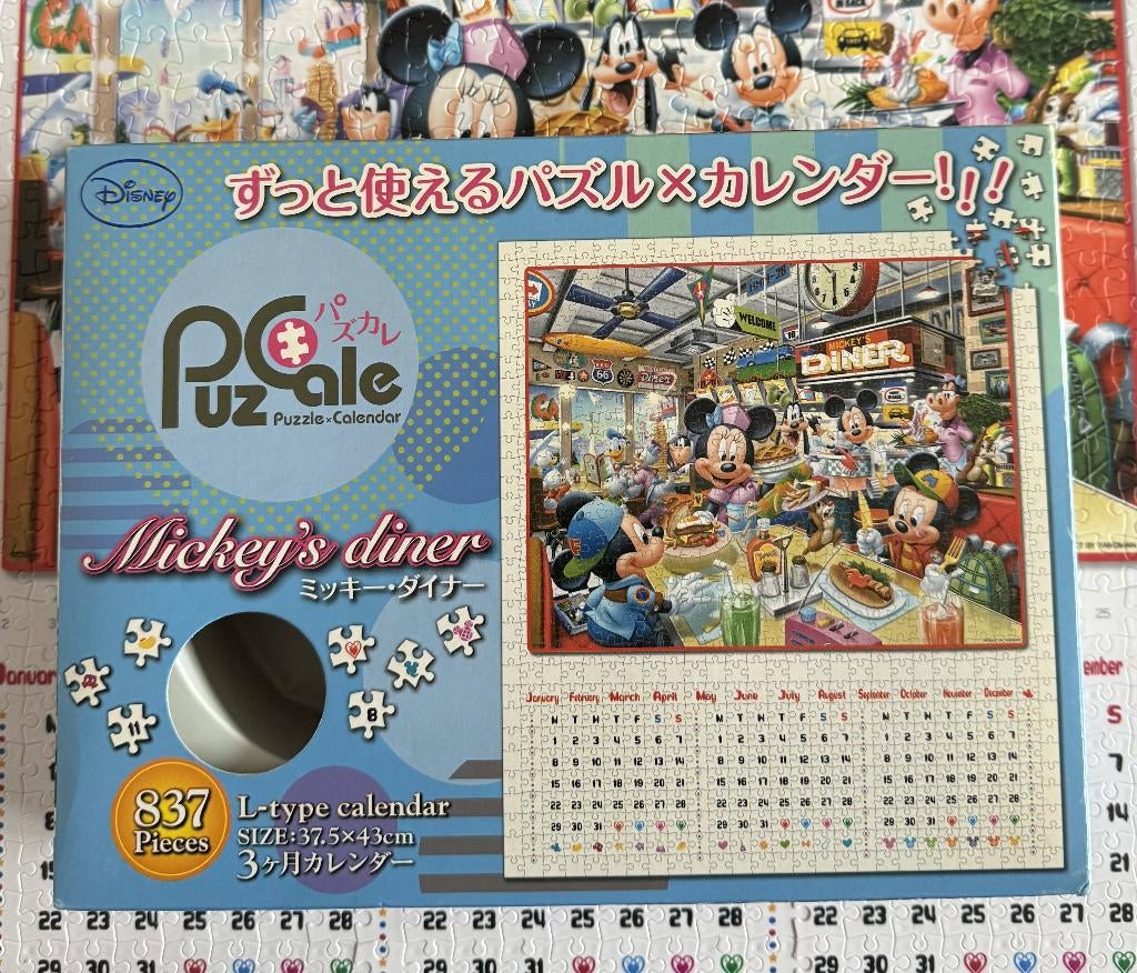 Disney kalender puzzel 837 plastic stukjes uit japan, Ophalen of Verzenden, Minder dan 500 stukjes, Zo goed als nieuw, Legpuzzel