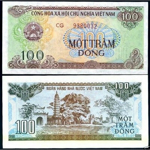 Vietnam, 7 verschillende bankbiljetten (UNC), Verzenden, Zuidoost-Azië, Setje