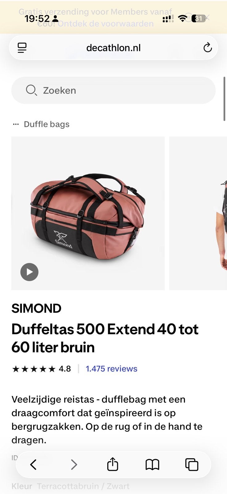 Simonds duffeltas decathlon 40-60lt, Ophalen, 30 cm of meer, Blauw, Minder dan 35 cm