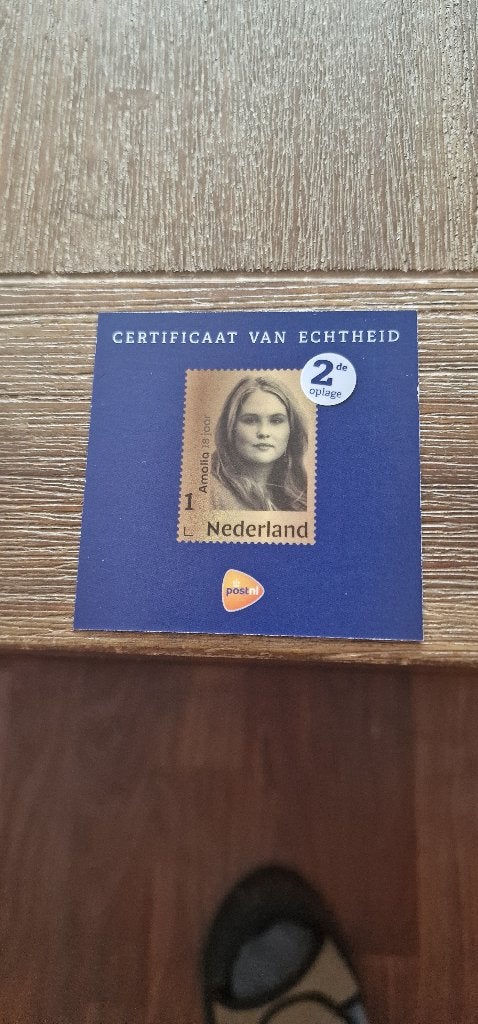 Nederlandse gouden postzegel Amalia, Postzegels en Munten, Ophalen of Verzenden, Postfris