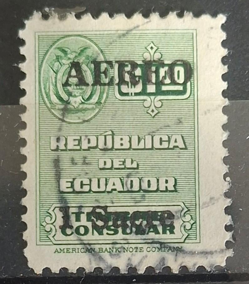 Ecuador Postzegel (B1-P6), Ophalen of Verzenden, Gestempeld, Zuid-Amerika