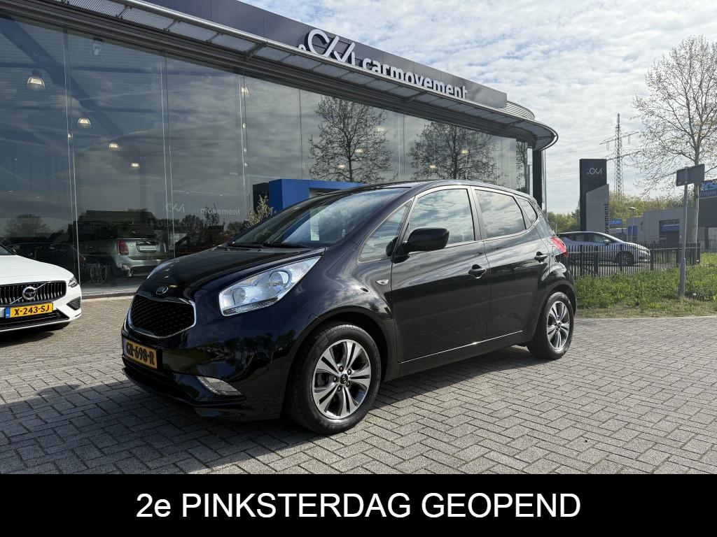 Kia Venga 1.6 CVVT DynamicPlusline | Navi | Cruise | Camera, Auto's, Gebruikt, 4 cilinders, Leder en Stof, Zwart
