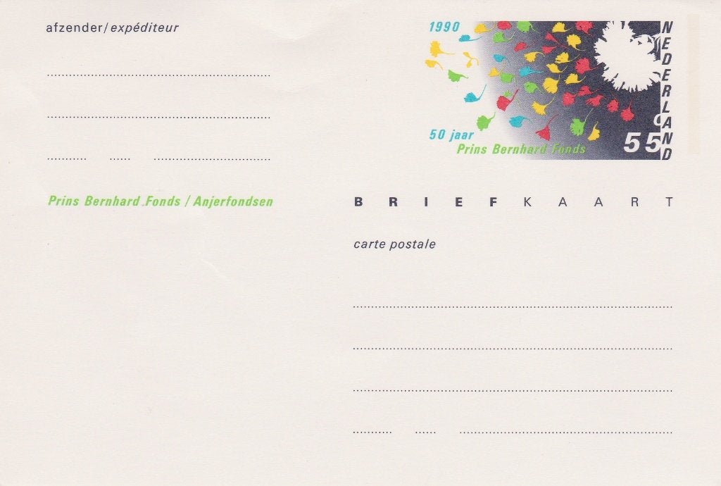 Postwaardestuk - Briefkaart. Geuzendam 369. **, Ophalen of Verzenden, Briefkaart