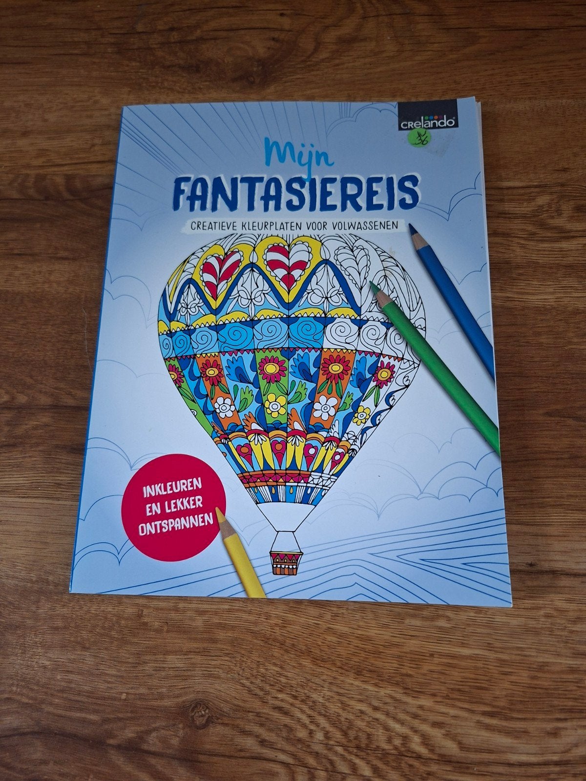 Mijn Fantasiereis: Creatieve Kleurplaten voor Volwassenen, Ophalen of Verzenden, Nieuw, Tekenen en Schilderen, Christoph Heuer, Isabelle Metzen