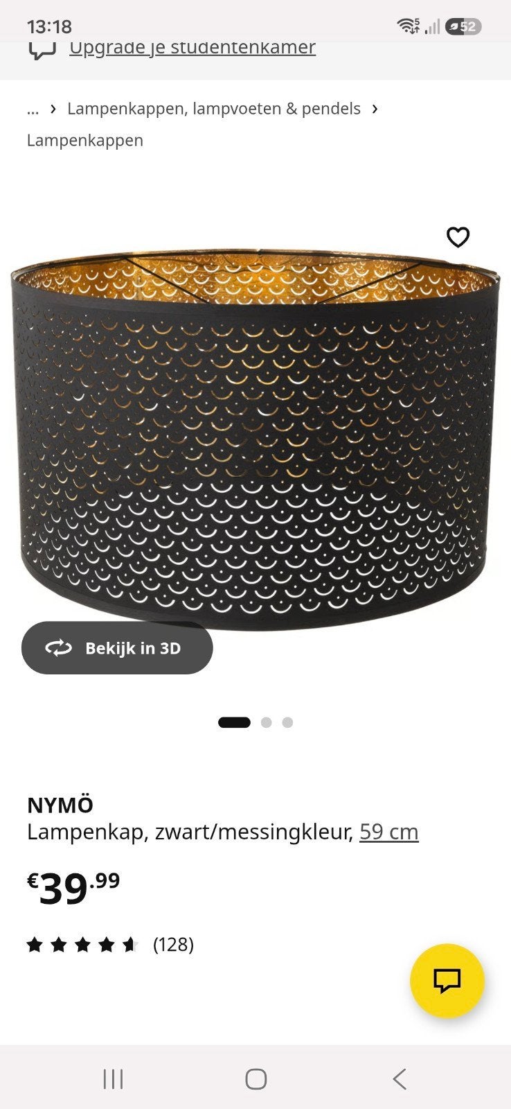Hanglamp, Huis en Inrichting, Lampen | Lampenkappen, Ophalen, Nieuw, Rond