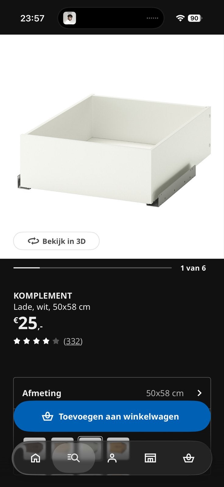 IKEA KOMPLEMENT Lade wit 50x58 cm (102.463.08), Ophalen, Nieuw